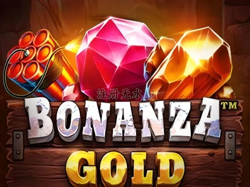 Panduan Lengkap Aplikasi bonanzagold untuk Pemula